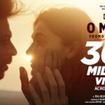 O Maahi Lyrics