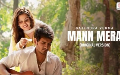 Mann Mera