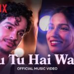 “Tu Tu Hai Wahi”