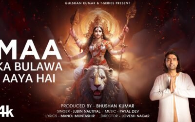 Maa Ka Bulawa Aaya Hai