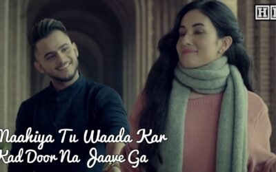Main Teri Ho Gayi