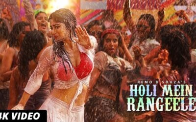 HOLI MEIN RANGEELE