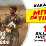 Mitti De Tibbe
