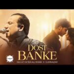 Behte Hain Na Behte Hain Na Ansu Mere Behte Hain Na