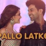 Pallo Latke