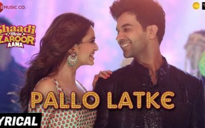 Pallo Latke