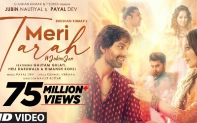 Meri Tarah
