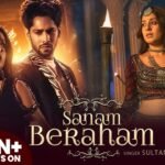 Sanam Beraham