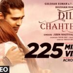 Dil Chahte Ho