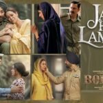 Jaate Hue Lamhon