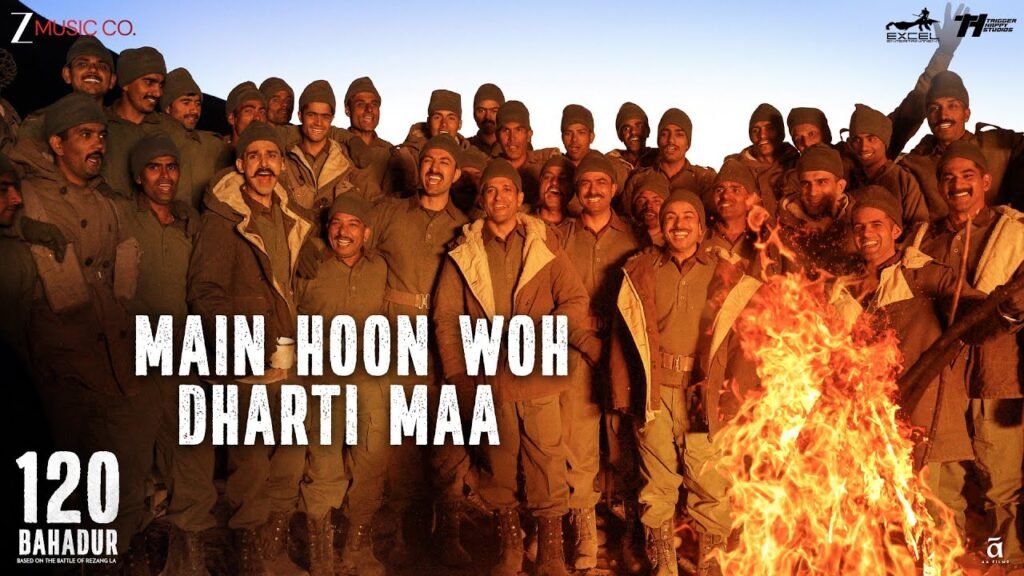 Main Hoon Woh Dharti Maa