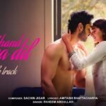 Chand Mera Dil