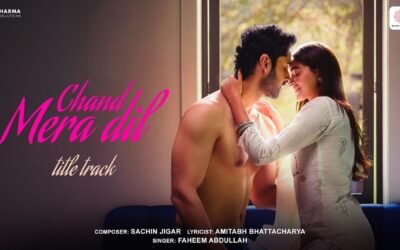 Chand Mera Dil